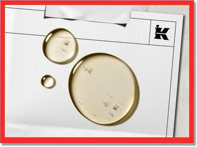 「プロビタミンB5」とも呼ばれている肌の健康に大切なビタミンB群の1種。肌のバリア機能*をサポートしながら健康的な肌に導けるように働きかけます。