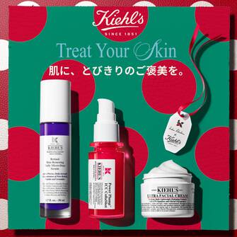 【Coming Soon】2026 HOLIDAY CAMPAIGN