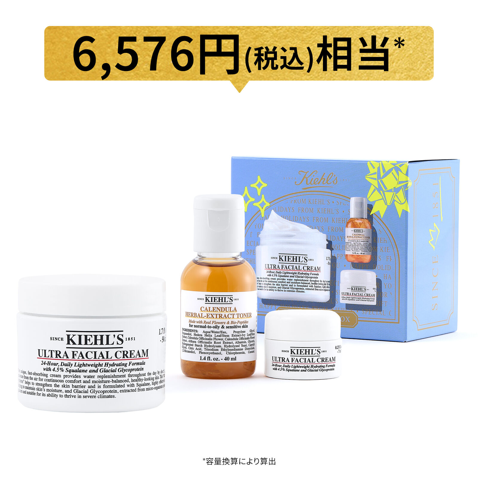 箱なしKiehl's Since 1851 Original Musk （キールズ シンス 1851 オリジナル ムスク） 1.7 oz (50ml) EDT Kiehl\u0027s Ultra Facial Moisturising Cream 28 ml : : Beauty