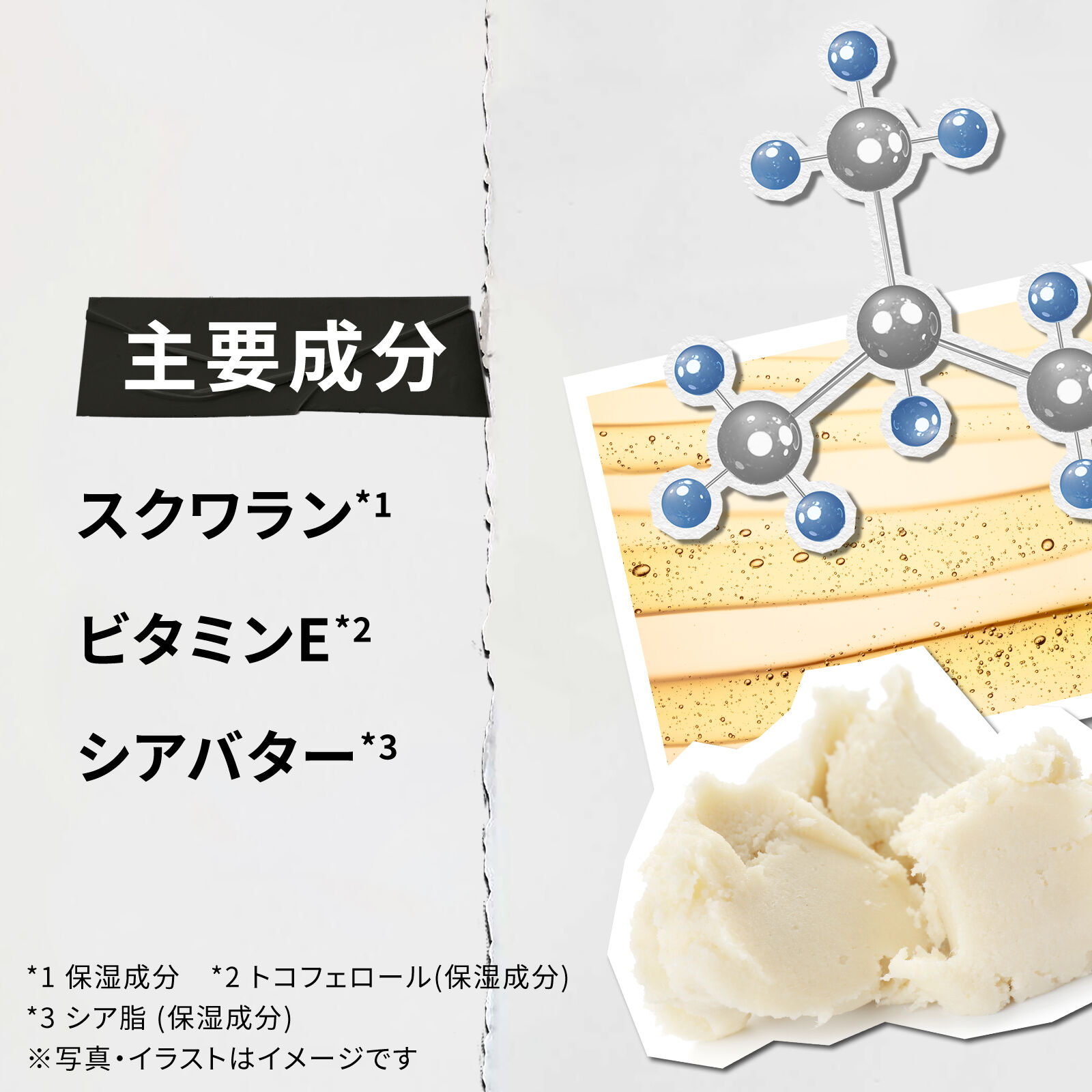 キールズ リップ バーム No.1