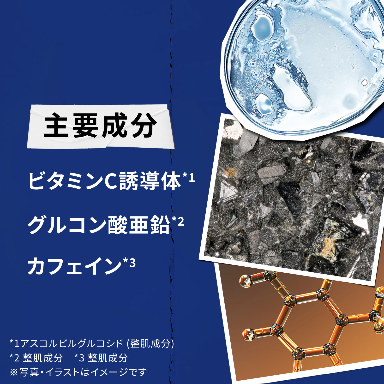 キールズ ボディ フュール ヘア＆ボディウォッシュ フォー メン