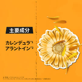 キールズ ハーバル トナー CL アルコールフリー