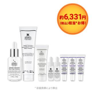 キールズ WINTER HAPPY BAG 2025 透明美白美容液セット