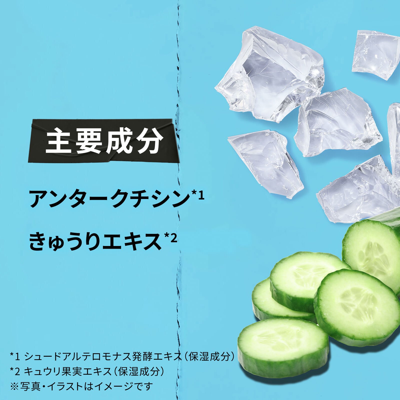 キールズ オイル フリー トナー UFT