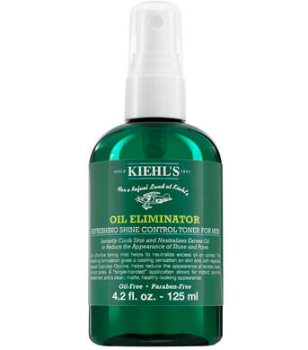 Kiehl S キールズ メンズスキンケアでもおすすめな理由 Sitataru Com Kiehl S キールズ メンズスキンケアでもおすすめな理由 Sitataru Com