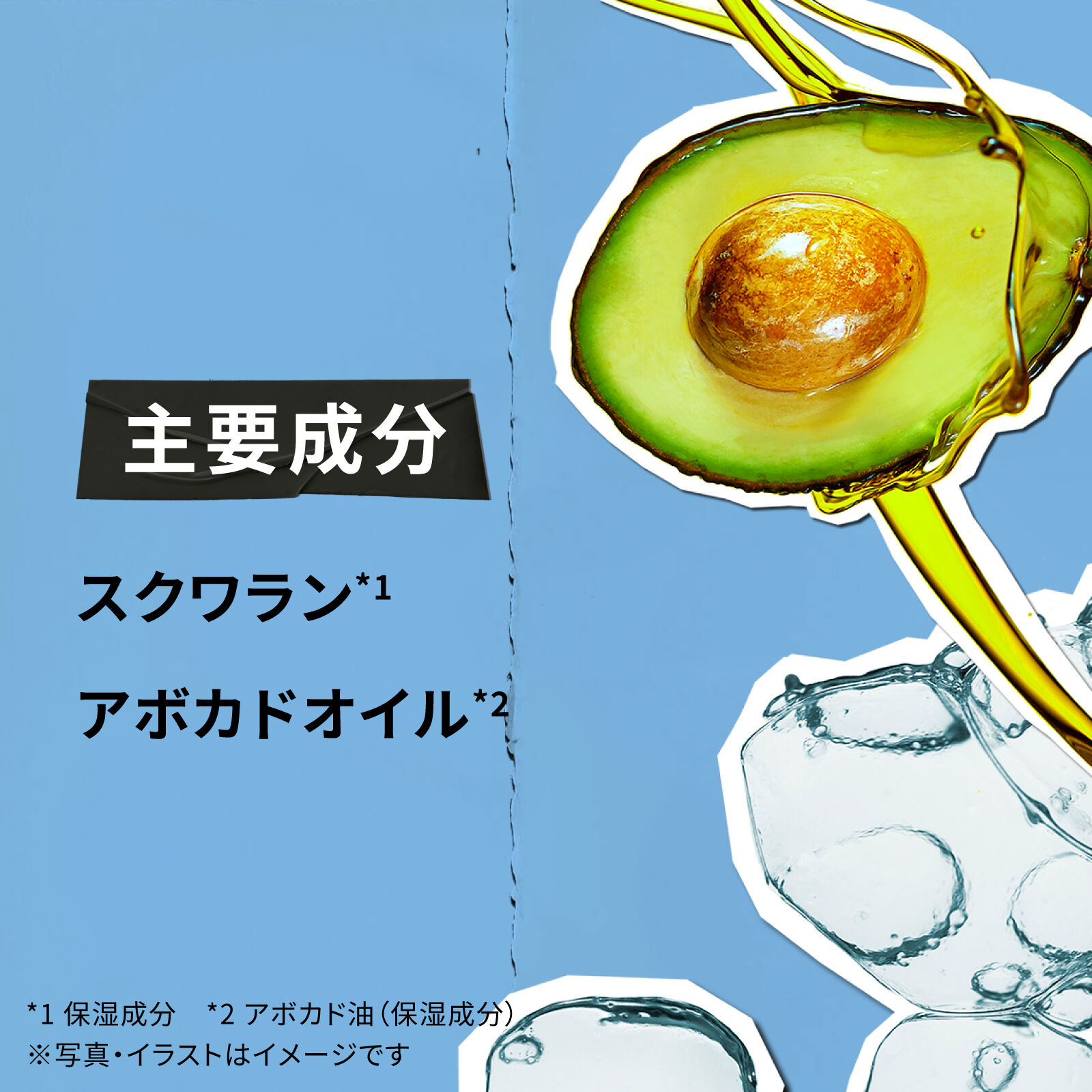 キールズ モイスチャライジング トナー UFT