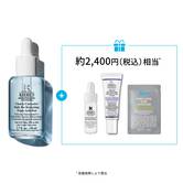 キールズ DS プレセラム