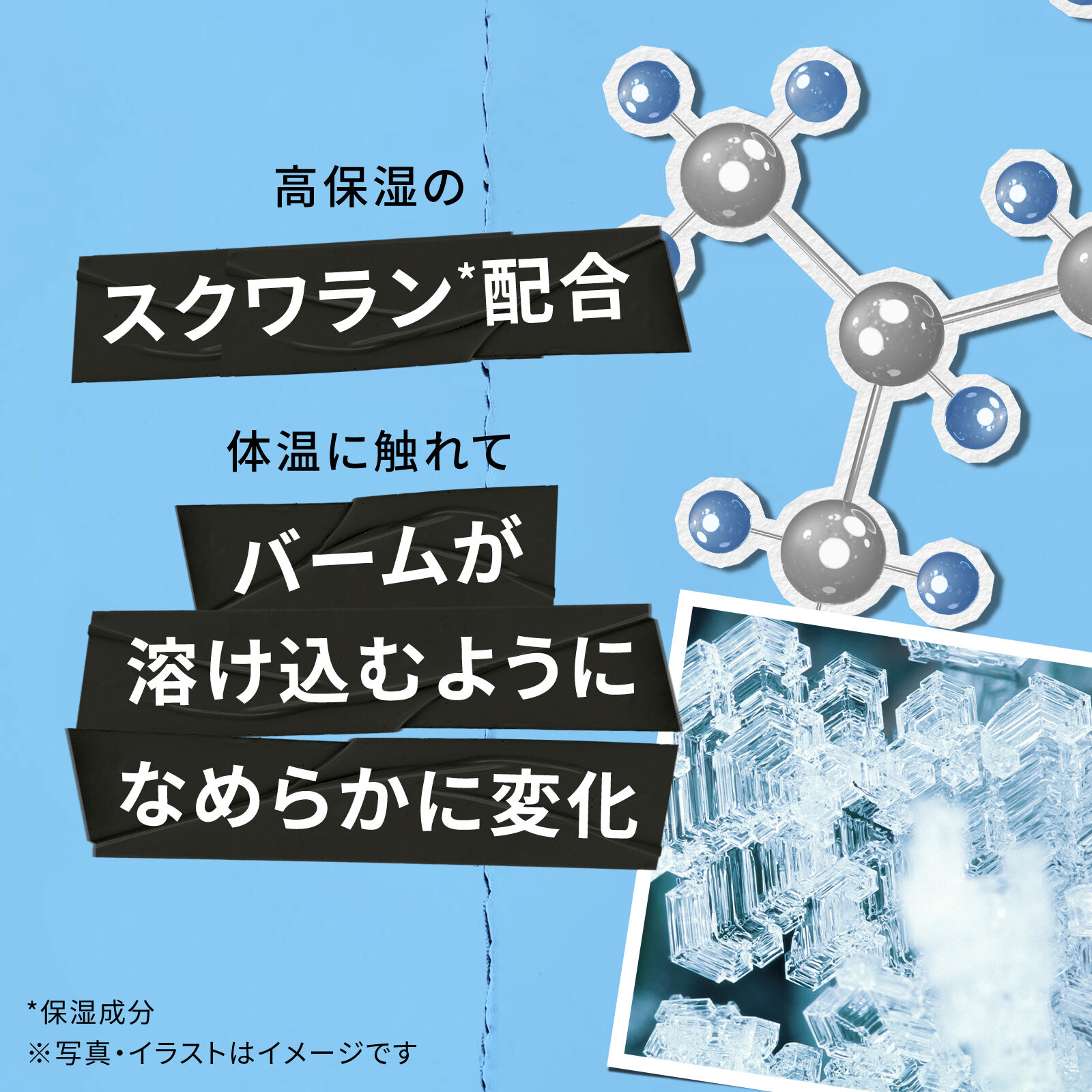 キールズ ナイト モイスチャー マスク