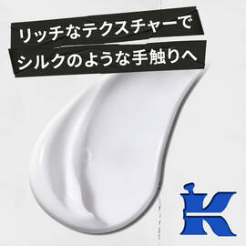 キールズ ハンド サルブ