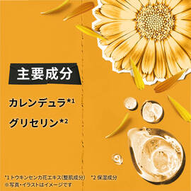 キールズ ディープクレンジング ジェル CL