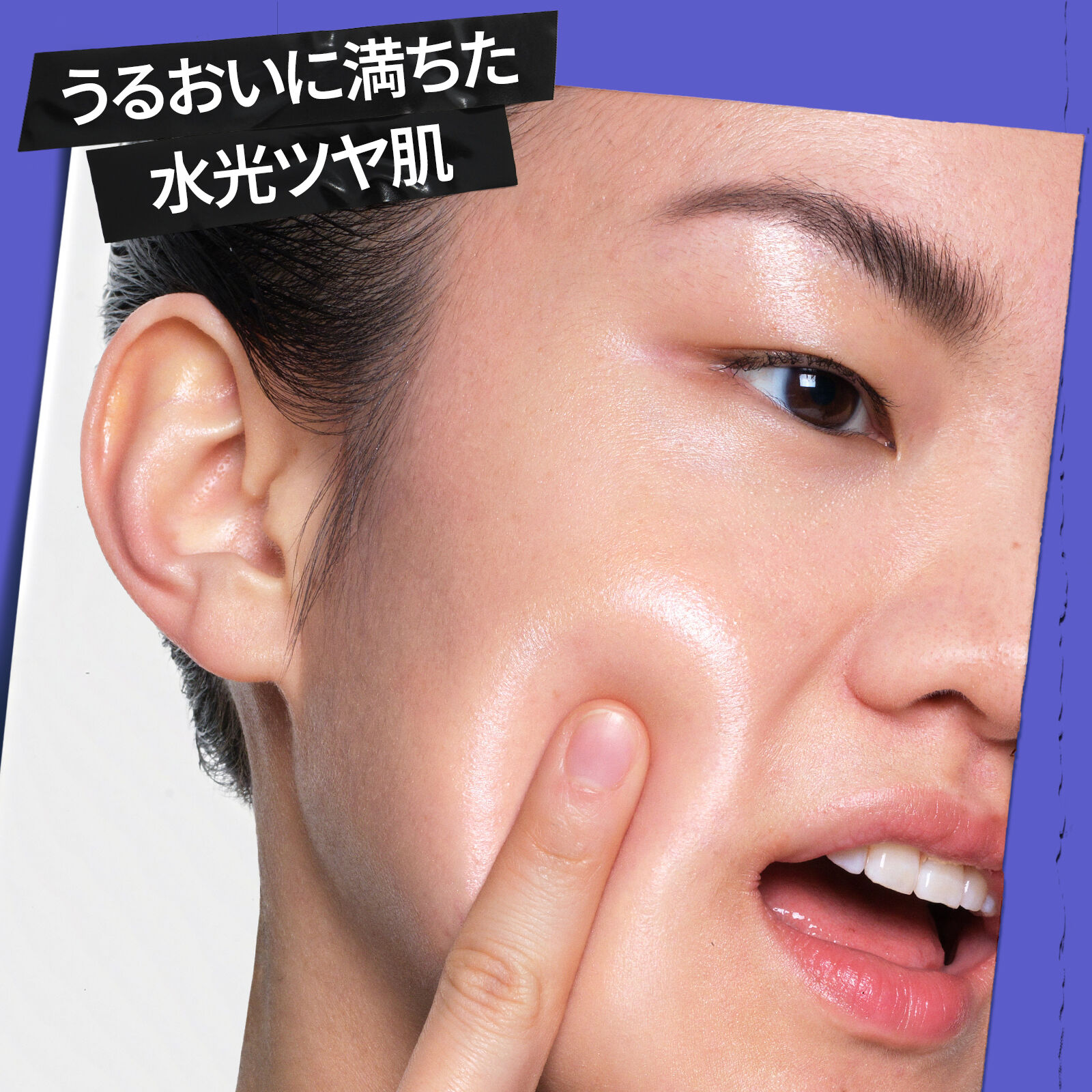 キールズ DS クリアリーブライト エッセンス[医薬部外品]