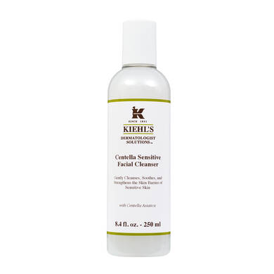 キールズ Ds クレンザー Cn Luxury Variant By Kiehl S Since 1851
