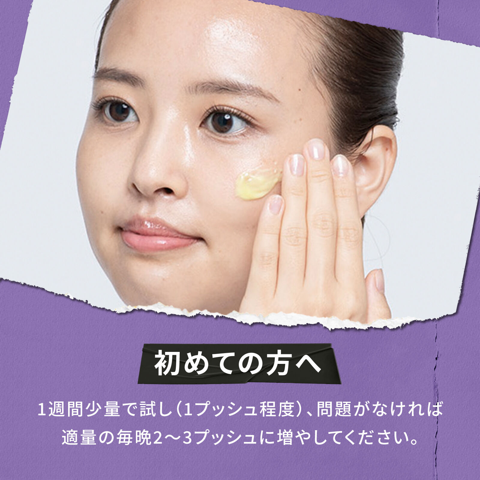 キールズ DS RTN リニューイング セラム