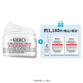 キールズ クリーム UFC