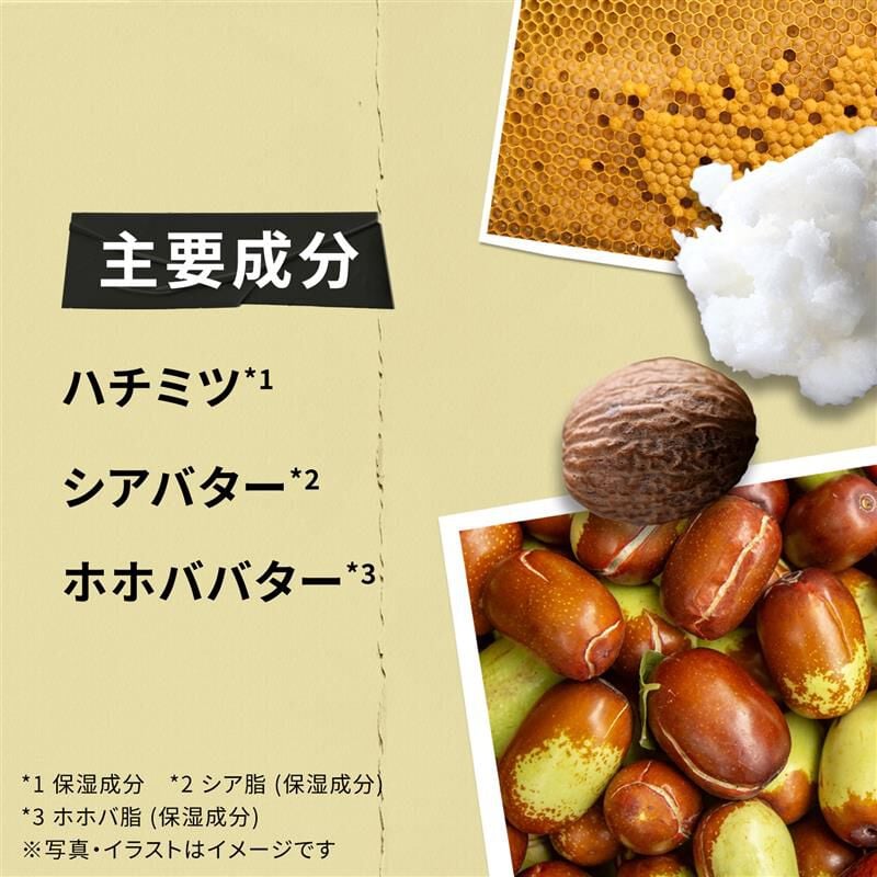 キールズ クレム ドゥ コール ホイップ