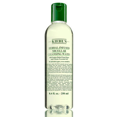 キールズ ハーバル クレンジングウォーター Luxury Variant By Kiehl S Since 1851 キールズ ハーバル クレンジングウォーター Luxury Variant By Kiehl S Since 1851