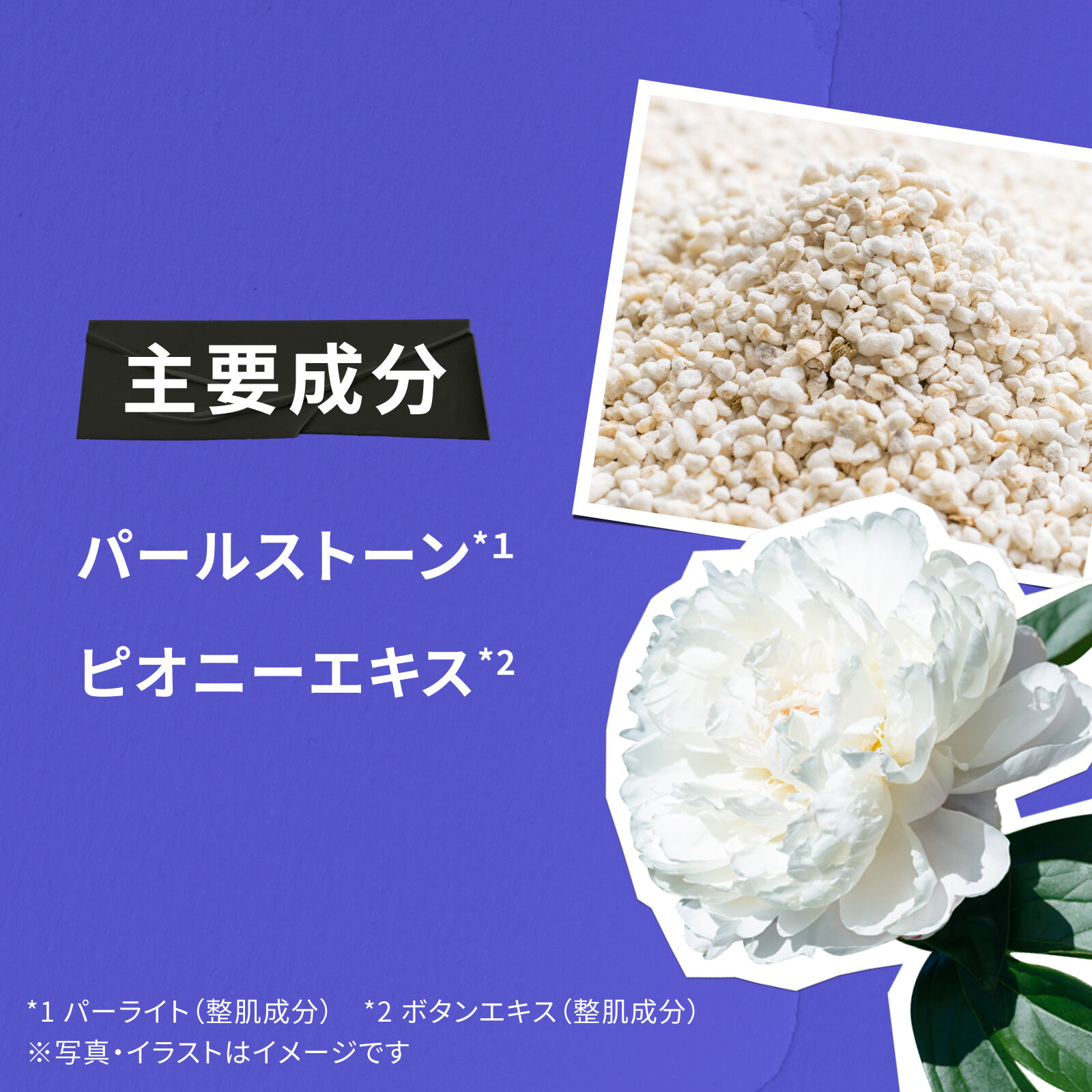 キールズ DS クリアリーブライト エクスフォリエーティング クレンザー