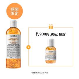 キールズ ハーバル トナー CL アルコールフリー