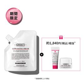 キールズ クリーム UFC