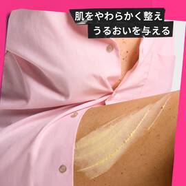 キールズ クレム ドゥ コール ホイップ