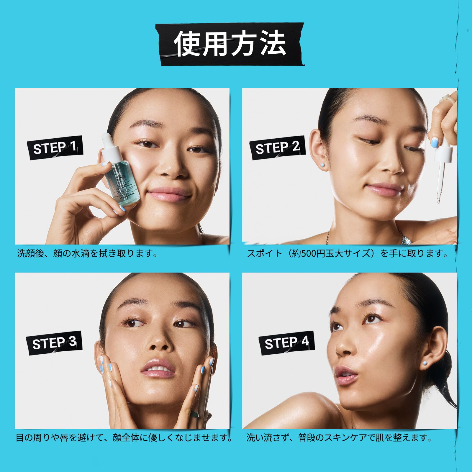 キールズ DS プレセラム