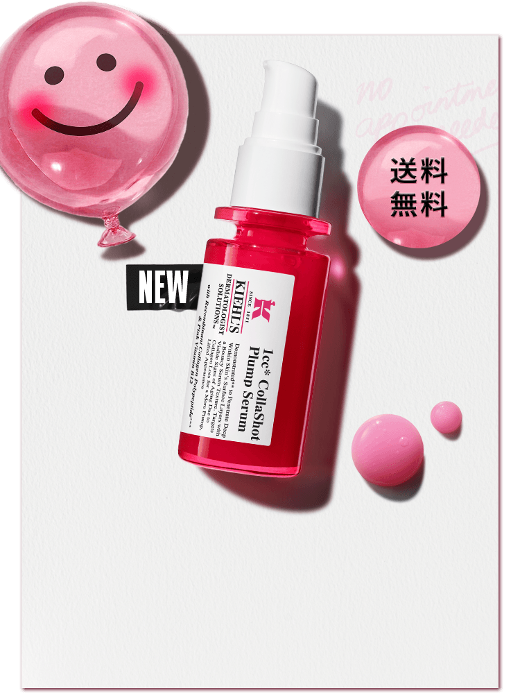 3Dぷるツヤ美容液
          送料
          無料
          NEW