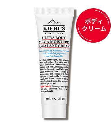 ボディ
                  クリーム
