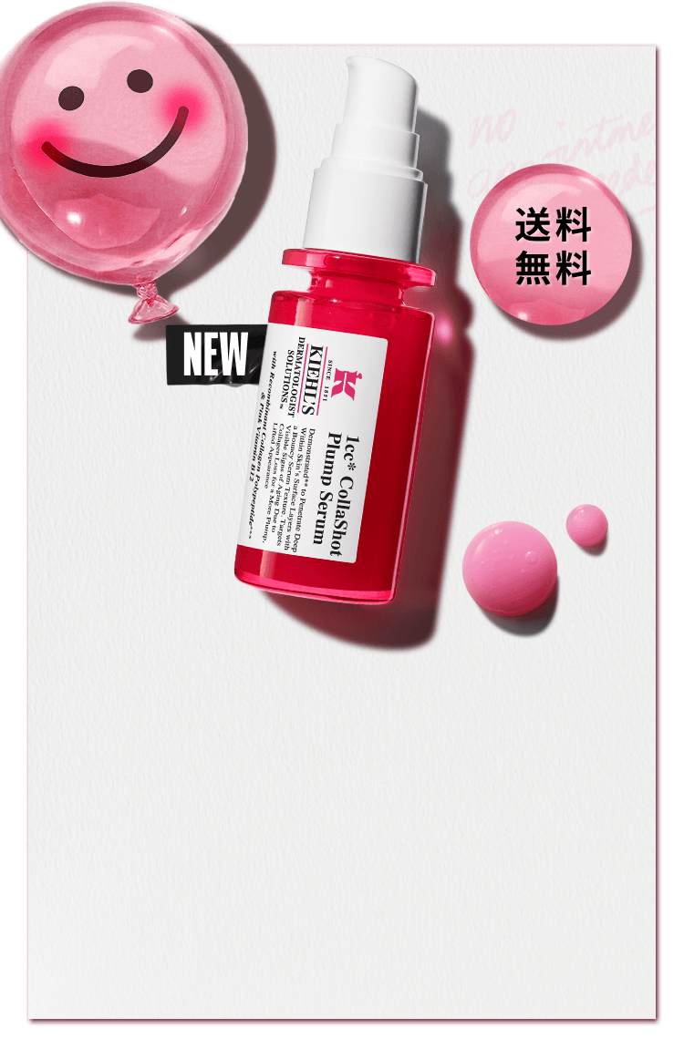 
          送料
          無料
          NEW